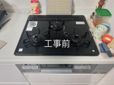 47A5052A-35DB-4CA6-990D-59FD29EC0E29.jpeg