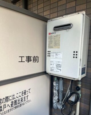 4C22C161-94C8-456A-A6F1-78AE85FE9997.jpeg