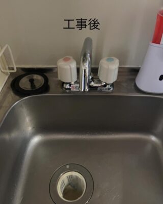 F9ECE227-071B-4306-847D-07422773664F.jpeg