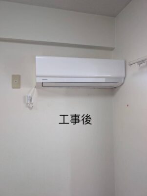 13B66D56-DCDB-49E2-BC6D-BB436E32A474.jpeg