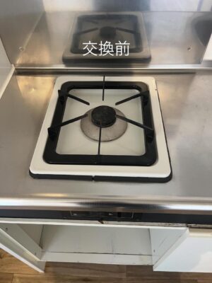 300ABF45-D830-40D5-8895-0CF0F00DE20E.jpeg