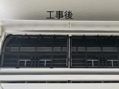 02C8411F-0FEF-4BDF-9108-1B7FF51A2086.jpeg