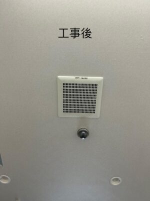 079082A6-1730-4A0B-833F-B939DC2C52CD.jpeg