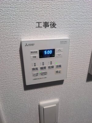 26FEBEC0-361F-470E-89ED-A1A7B1A1D01B.jpeg