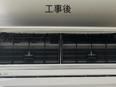 35EECC45-F9E9-4BEF-8D1C-A1EB08AED24D.jpeg