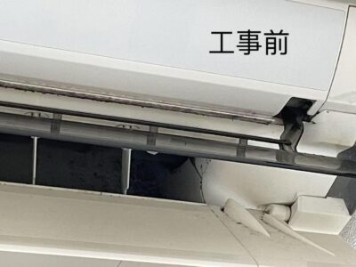 3E329664-B37E-4CF6-8FD3-A258266D0889.jpeg