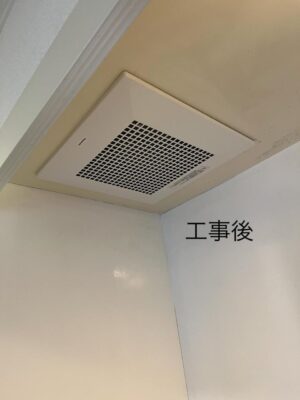 4C8479B3-3702-4973-BE24-D47F3A3FA4CC.jpeg
