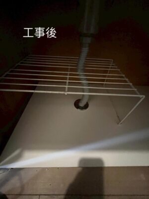 4E0470C9-6A28-49E9-A01D-96FCAC8FCEDA.jpeg