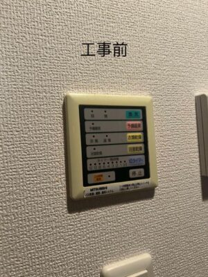 5E70D1FF-4529-482D-864E-A478926166C5.jpeg
