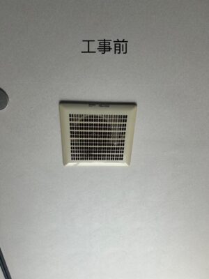 6D3DDA63-ABB7-487B-8514-329209391BEB.jpeg