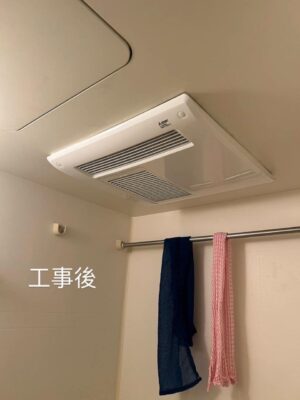 74E133D6-CF3E-47FA-82DA-9419AA14A1D2.jpeg