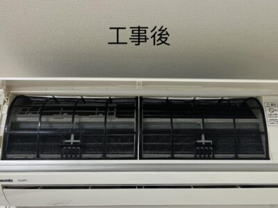 81BB2196-312C-47F6-ABD3-082BCFECC18C.jpeg