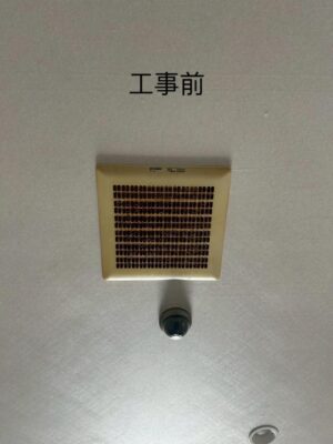 B492C501-73B0-4D02-9D8E-231E03908703.jpeg