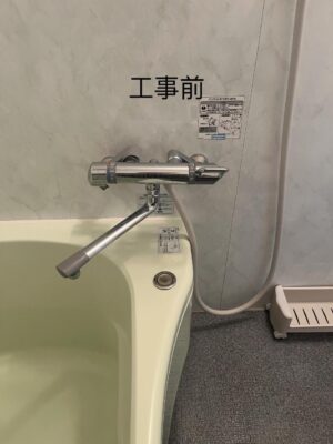 98D59A4E-8F1E-4BCB-853E-C37952716D5F.jpeg
