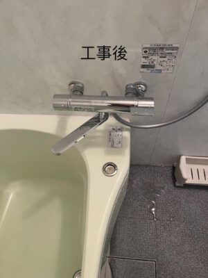 E89C6D92-9BB8-408E-9A52-71DE666C92D6.jpeg